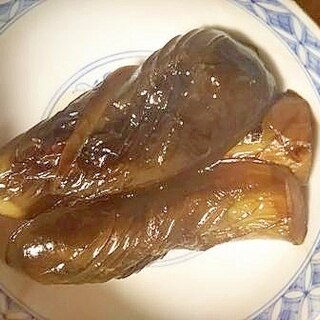 茄子の　煮びたし